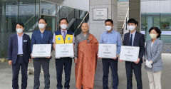 문경세계명상마을, 경북도 웰니스 관광지 선정 현판식