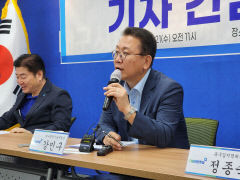 민주당 강민구 대구시위원장 