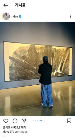 박대성 화백 LACMA 전시장에 BTS RM 등장…한국화 세계화 계기되길