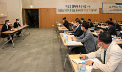 한수원, 원전 건설 협력사 상생 협력 간담회