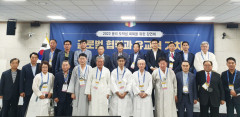 경북청년유도회, 윤리 도덕성 회복 위한 강연회 개최