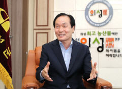[실경뮤지컬 '박서생'] 김주수 의성군수 