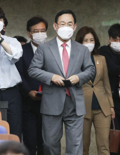 주호영 원내대표, 새 원내지도부 인선 완료…TK 색채 뺐다