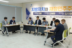 아젠다21 