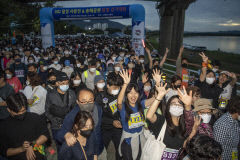 [포토뉴스] 2022 달성 사문진&송해공원 달빛걷기대회, 힘찬 출발