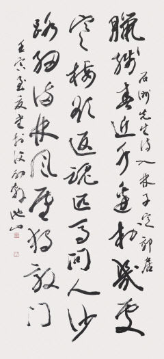 국서련 대구경북지회, 경주예술의전당서 '한·중서법교류전'