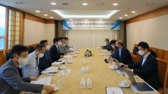 전국국공립공과대학장협의회, 한국공학교육인증원과 공학교육인증제도 개선 위한 간담회 개최