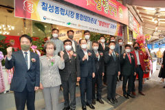 대구 계명문화대, 지역 공유,협력을 위한 별별반점 오픈