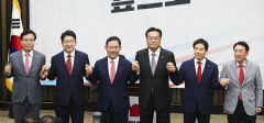 국민의힘과 이준석 전 대표, 운명의 한 주