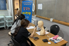 고령군 학교밖 프로그램 인기