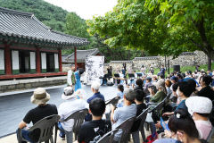안동 영주 6곳에서 열린 2022년 세계유산축전 성황리에 막 내려