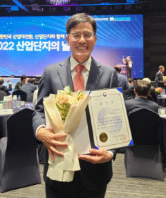 구미1산단 〈주〉제이엠테크 이욱진 대표 '산업부장관상'