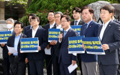 민주당 
