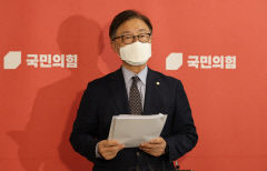 국민의힘 혁신위 2호 혁신안은 '공직후보자 기초자격평가'