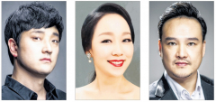 콘서트 오페라 '사랑의 묘약-하이라이트'…28일 한영아트센터 안암홀