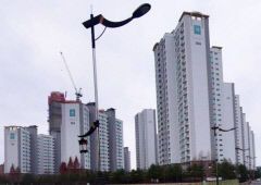 [경매정보] 대구 북구 칠성동2가 칠성휴먼시아