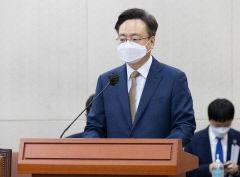 조규홍 복지부 장관 후보자 위장전입 등 논란에 