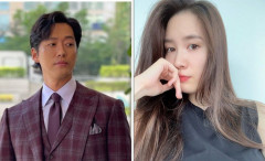 남궁민·진아름 7년 열애 결실, 내달 7일 결혼