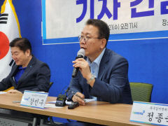 민주당 대구시당, 29일 예산정책협의회…이재명 대표에 '국비 확보' 요청