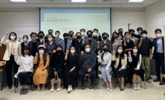 경주시, 문체부의 예비 문화도시 선정