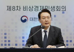 윤대통령 
