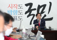 '與 당권 주자' 조경태·윤상현, 나란히 대구行