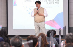 경기침체 따른 지역·국가·업종 간 양극화 분석