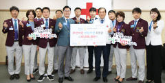 국제로타리3700지구, 대구적십자사에 특별성금 2000만원