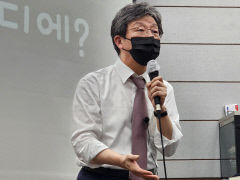 유승민 