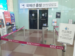 날개꺾인 대구국제공항...일본.대만 노선 없어 시민들 김해로