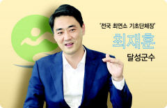 [대구경북 '정치 언더도그'의 반란] <상> 대구 지방자치 주도하는 청년들 
