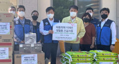 한수원 해외사업처 봉사단, 경주 태풍 이재민에 생필품