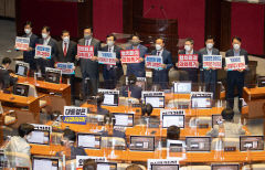 박진 외교부 장관에 대한 해임건의안 29일 본회의 통과…윤 대통령 거부권 행사할 듯