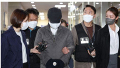 거액 횡령 우리은행 직원, 징역13년 323억8000만원 추징키로