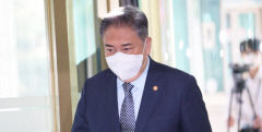 박진 외교부 장관  