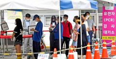 전국적으로 코로나19 확진자 감소세...대구경북 1천 명대 코로나19 신규 발생