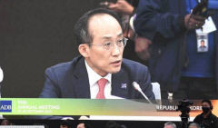 추경호 경제 부총리, 내년 ADB 총회 의장으로 선출