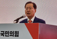 홍준표 