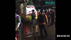 [영상뉴스] 포항 지하주차장 또 다른 심정지상태 실종자 발견...구급차 이송