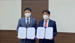 산림치유원-경북전문대, 산림복지 인재 양성 MOU