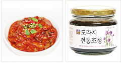 [제15회 아줌마대축제] 포항시, 바다내음 향긋한 저염 멍게젓갈