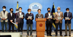 여야, 감사원 文 전 대통령 서면조사 통보 두고 충돌