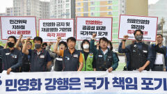 [포토뉴스] 