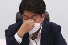 [속보] 법원, 이준석 가처분 기각…정진석 비대위 효력 인정