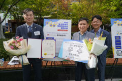 동우씨엠 '일·생활균형 가족친화경영' 대구시장상