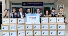 안동시 명신새마을금고, 홀몸노인돕기 라면 50상자