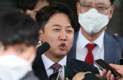 법원, 이준석 가처분 신청 기각…정진석 비대위 효력 인정