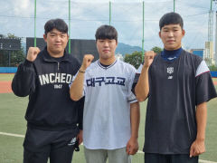 '16년 만 1라운드 지명' 대구고 야구부…