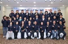 대구시의회, 출범 100일 앞두고 첫 의원 연찬회