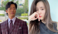 '오늘 결혼해요' 남궁민·진아름, 7년 열애 결실